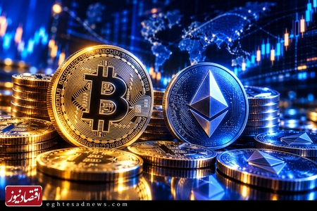 قیمت بیت‌کوین و اتریوم کاهش یافت