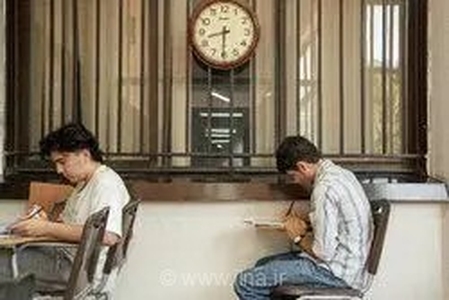 تمدید مهلت ثبت‌نام آزمون کارشناسی به پزشکی ۱۴۰۵