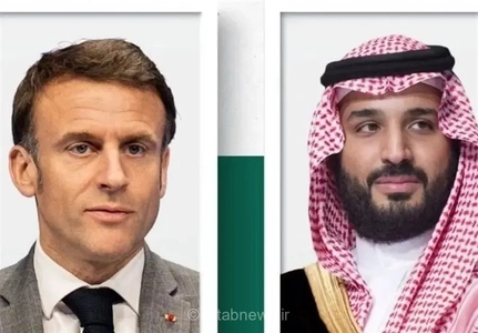 گفت‌وگوی ماکرون و بن سلمان درباره تشدید تنش بین آمریکا و ایران