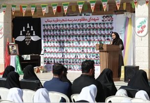 جشن استقبال از نوآموزان در دبستان زیباکنار برگزار شد