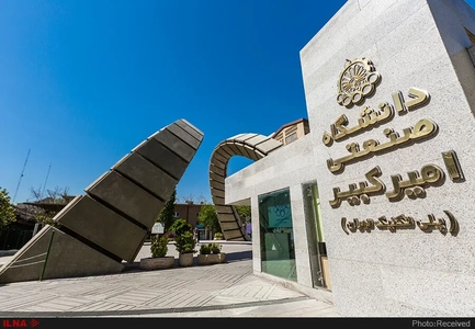 جایگاه برجسته علوم کامپیوتر و نقش آن در آینده علم و دانش