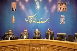 خیز بلند استانداری فارس برای تکمیل پروژه‌های کلان؛ از تصفیه‌خانه صدرا تا بیمارستان ۴۰۷ تختخوابی خاتم