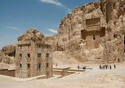 سفری به تاریخ؛ تصویری دیدنی و کمتر دیده شده از کعبه زرتشت در نقش‌رستم در دوران قاجار