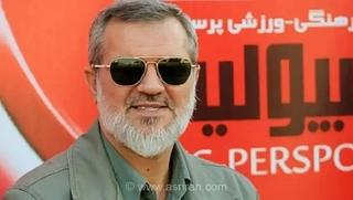 درگذشت خواهر محمد رویانیان، مدیرعامل سابق پرسپولیس