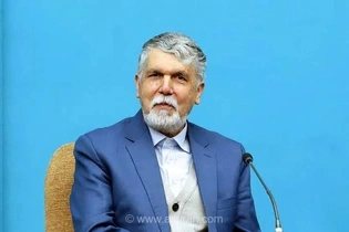 انتقاد وزیر ارشاد از ذهنیت‌ سازی‌ها و برچسب‌زنی‌ های سیاسی