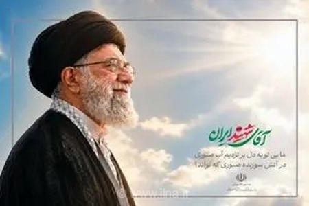 دعوت معاونت هنری از هنرمندان برای حضور در مراسم وداع با رهبر شهید