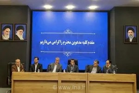 تفسیر بند «چ» ماده ۳۷ برای حمایت از رسانه‌های محلی و خبرنگاران