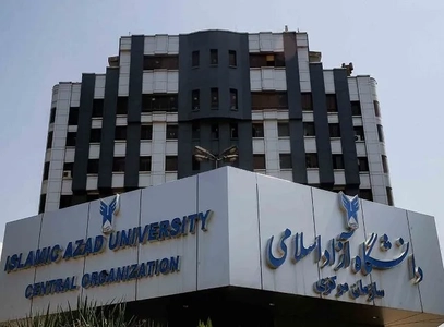ثبت‌نام ارشد بدون آزمون دانشگاه آزاد آغاز شد