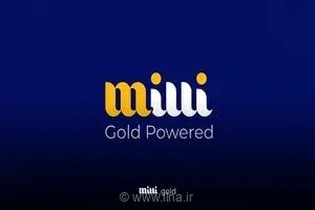 مزایای خرید طلای آب شده از میلی چیست؟