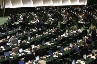تشکیل مجمع نمایندگان ملت مبعوث در مجلس شورای اسلامی