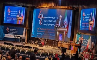 رئیس سازمان غذا و دارو: تأمین و تولید دارو در هر شرایطی ادامه دارد و مسیرهای جایگزین فعال است