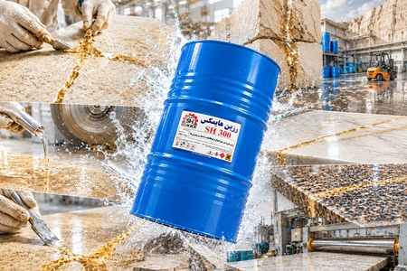 تولید انبوه رزین سنگ هایمکس برای کارخانجات فرآوری
