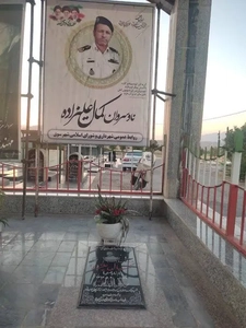 یادواره شهید کمال علیزاده با حضور اهالی ادب و فرهنگ برگزار شد