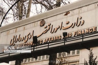 تشدید فعالیت «اتاق جنگ» در وزارت اقتصاد برای مقابله با تحولات اقتصادی