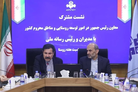 هم‌افزایی دولت و صداوسیما برای بازنمایی توانمندی‌های روستایی