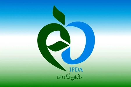 تأکید سازمان غذا و دارو بر ارائه مستندات برای کاهش قیمت دارو