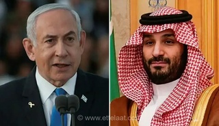 درخواست عربستان از اسرائیل برای مقابله با انصارالله یمن