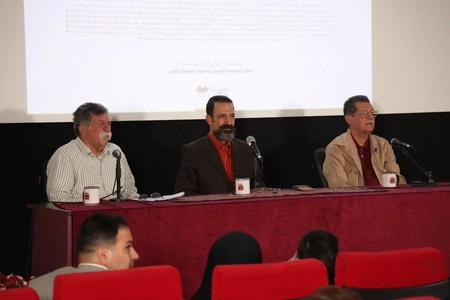 مستند تینار، رابطه انسان و حیوان را در سینمای مستند بررسی می‌کند