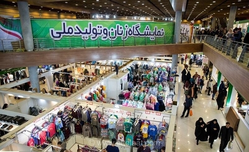 رشد کارآفرینی زنان؛ از کسب و کارهای خانگی تا حضور در نمایشگاه‌ها