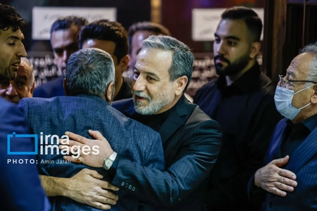 مراسم ختم خواهر سیدعباس عراقچی با حضور مقامات برگزار شد
