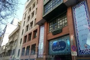 آغاز ثبت‌نام دانش‌آموختگان برتر دکتری برای بهره‌مندی از تسهیلات ویژه طرح جذب هیات علمی توانمند