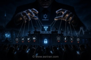 «جنایت فیلترینگ»، متهم اول اختلال در سیستم بانکی ایران / منتظر چه فاجعه دیگری هستید؟ فیلترینگ را فوراً حذف و «حامیان خائن» آن را محاکمه کنید