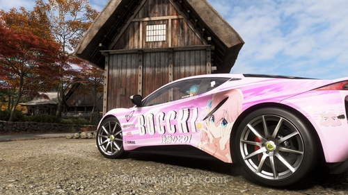 مکان روستای شیرکاوا-گو در Forza Horizon 6 کجاست؟