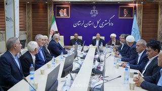 رئیس کل دادگستری لرستان: ریش‌سفیدان و معتمدان نقش مهمی در کاهش پرونده‌ها دارند