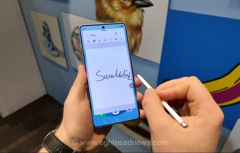 امضای دیجیتال گوگل برای اندروید منتشر شد | ابزار Signatures برای امضای اسناد دیجیتال