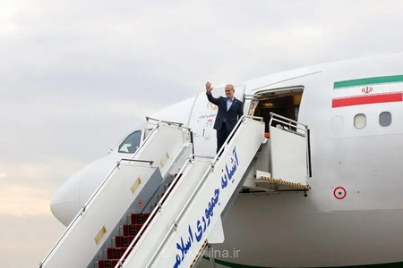 بازگشت پزشکیان به تهران پس از اجلاس شانگهای