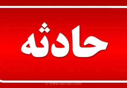 انفجار در منزل مسکونی در هرود؛ مرگ دو نفر و سوختگی شدید یک زن