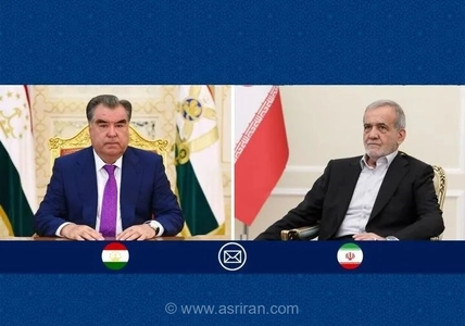 ایران و تاجیکستان بر گسترش همکاری‌های دوجانبه تاکید کردند
