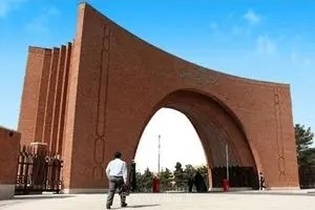 اعلام جزئیات و زمان‌بندی مصاحبه علمی داوطلبان دکتری استادمحور دانشگاه تربیت مدرس در فراخوان دوم سال ۱۴۰۵