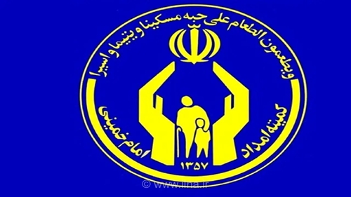 استفاده رایگان مددجویان کمیته امداد از سینماها