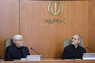 قدردانی پزشکیان از عارف