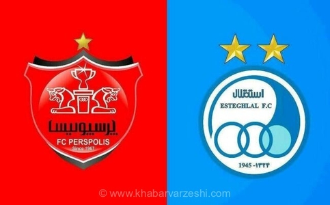 ترکیب احتمالی استقلال و پرسپولیس برای دربی؛ تکرار آرایش‌های قبلی