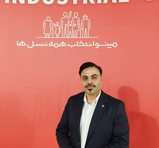 مینو؛ برند محبوب چند نسل ایرانی