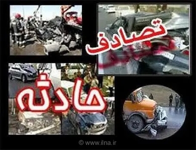 تصادف اتوبوس و کامیون در آزادراه تهران - ساوه ۴ کشته بر جای گذاشت