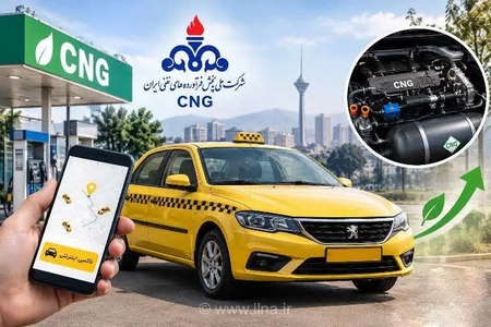 رایگان شدن دوگانه‌سوز شدن تاکسی‌های اینترنتی آذربایجان غربی