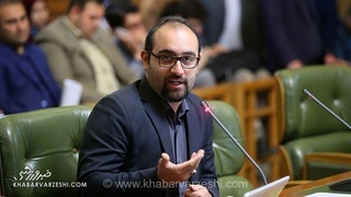 ورود ایران به اتاق فرمان ورزش کارگران جهان با کسب دو کرسی ریاست در کمیته‌های فنی بین‌المللی