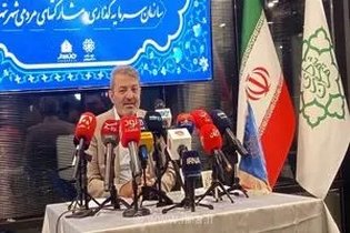 جزئیات طرح خانه‌دار شدن شهروندان تهرانی با سرمایه‌گذاری در پروژه‌های سازمان مشارکت‌های مردمی شهرداری