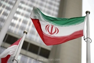 اعتراض ایران به عضویت آمریکا در شورای حکام آژانس اتمی