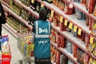 بحران معیشتی کارکنان فروشگاه رفاه زنجان؛ تأخیر در پرداخت حقوق‌ها صدای کارگران را درآورد