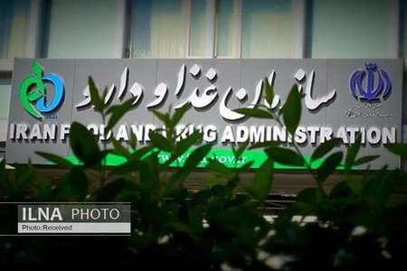 جمع‌آوری فوری قرص FAT FAST و پودر هموستاز
