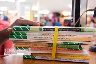 تغییر محتوای کتب‌درسی در ارتباط با جنگ‌های تحمیلی