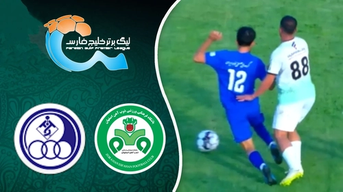 ذوب آهن - استقلال خوزستان