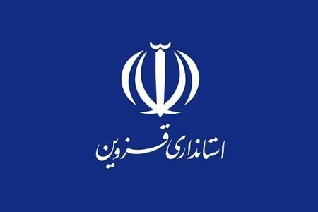 استانداری قزوین کسب رتبه عالی با امتیاز 932.97