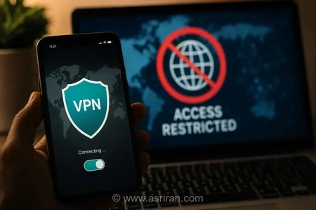 وقتی VPN محترم می شود!