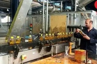 پایان بیمه بیکاری و آغاز بحران معیشتی؛ چرا وعده‌های احیای کارخانه «روغن جهان» زنجان محقق نمی‌شود؟