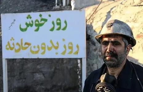 استقرار مسئول ایمنی در کارگاه‌ها، کاهش آمار مرگ و میر کارگران؟